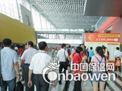 2014年印度陶瓷工业展览会图2