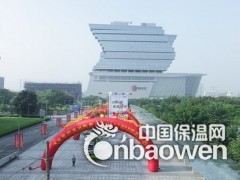2014年印度陶瓷工业展览会图3