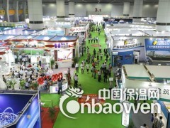 2014年印度陶瓷工业展会图2