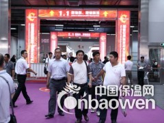 2015广州陶瓷工业展图3