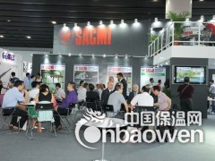 2015广州陶瓷工业展览会图2