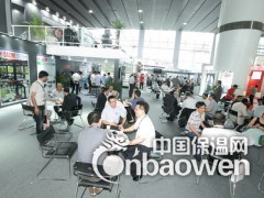 2015广州陶瓷工业展览会图3