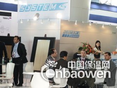 2015年广州陶瓷工业展览会图3