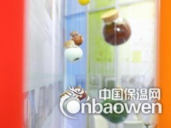 2015年广州陶瓷工业设备展览会图2