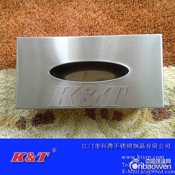 不锈钢长方形纸巾盒纸巾架纸巾筒