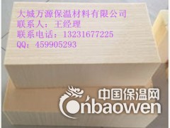质量好的酚醛板热供，大线酚醛板阻燃系数图2