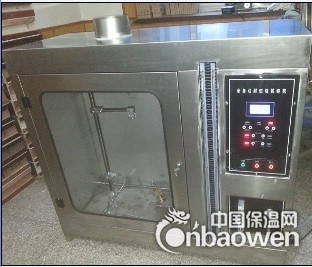 全自动耐燃烧试验机、泡沫塑料燃烧性能实验仪