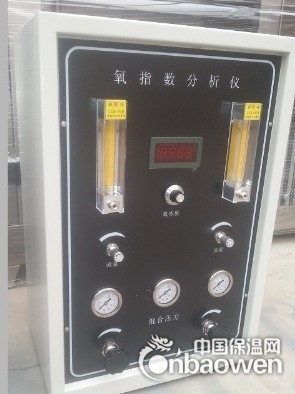 氧指数测定仪、燃烧性能测试仪、纺织品燃烧性能试验仪