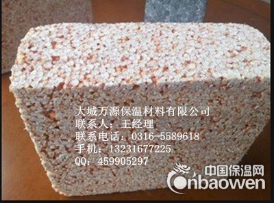 大城县真金保温板与石墨聚苯板的区别，真金板价钱