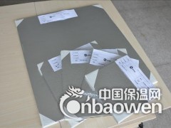 供应安徽保温材料真空绝热板图2