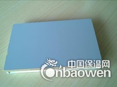 供应浙江保温板真空绝热板图3