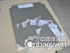 供应上海保温VIP真空绝热板图3