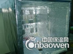 供应北京保温材料VIP真空绝热板图3