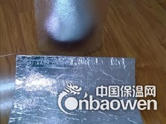 供应热水器专用保温真空绝热板图2