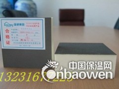 聚氨酯保温板特价出售，聚氨酯板网络营销方式图3