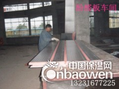 双面压花铝箔复合酚醛风管厂家直销图3