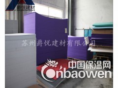 凌海聚酯纤维吸音板 KTV墙面吸音板9mm图2