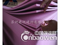 凌海聚酯纤维吸音板 KTV墙面吸音板9mm图3