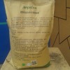 广东硅藻泥厂