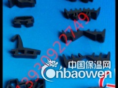 密封条 门窗密封条图2
