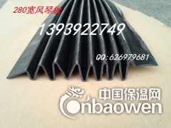 伸缩缝 风琴板图3