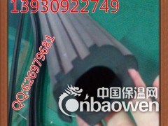橡胶护弦 碰碰车防撞条 防撞胶条 船用护弦图3