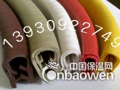 装饰条 钢带卡条 包边条 封边条 U型卡条图2