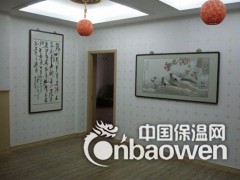 合肥博尔卡墙艺漆怎么加盟代理图3