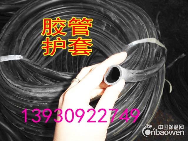 胶管 硅胶管 透明胶管 护套
