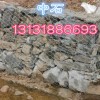 生物护坡格宾网报价，水利防洪固堤格宾网，镀高尔凡格宾石笼