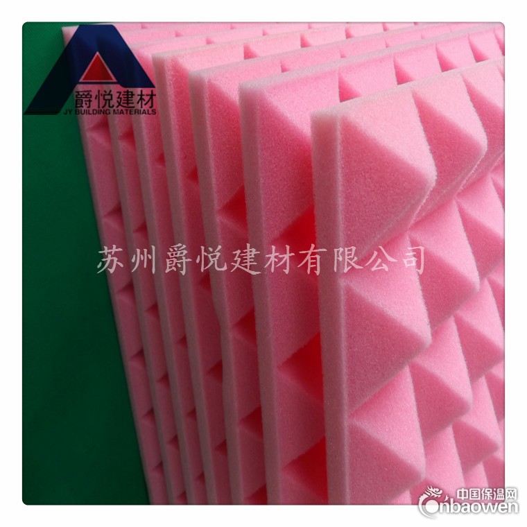 苏州高密度金字塔吸音棉 隔音棉 琴房专用吸音棉