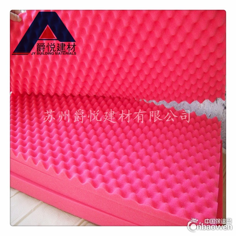 扬州酒吧KTV装饰吸音棉，优质正品，厂家直销，高效吸音