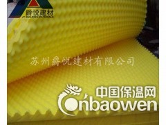 扬州酒吧KTV装饰吸音棉，优质正品，厂家直销，高效吸音图2