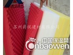 扬州酒吧KTV装饰吸音棉，优质正品，厂家直销，高效吸音图3