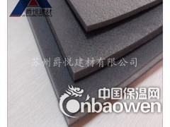 榆树优质地面隔音减震垫商业中心减震材料厂家直销图2