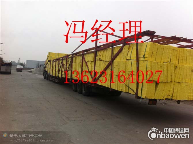 超细玻璃棉条优惠价格