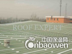 瑞芙特钢构屋面防水，十年质量承保！图3