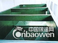 供应防腐池、防腐罐内衬防腐工程