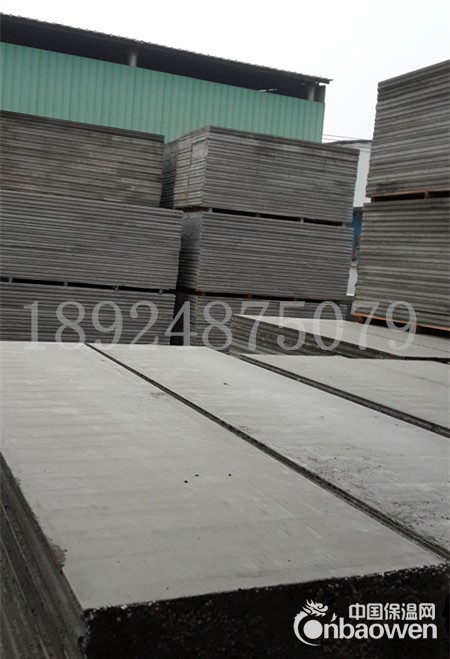 佛山厂家供应轻质复合轻质隔墙板 轻质复合轻质隔墙板报价