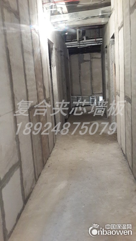 佛山厂家供应轻质复合轻质隔墙板 轻质复合轻质隔墙板报价