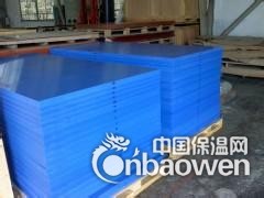 蓝色尼龙板，耐磨损尼龙板-进口尼龙板