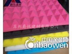 尚志高密度金字塔吸音棉 隔音棉 琴房专用吸音棉图3