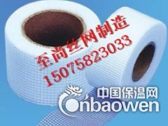 至尚网格布 批发销售图2