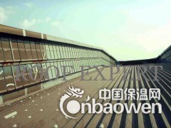 供应丙烯酸防腐除锈底漆图2