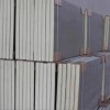 安徽外墙保温板/PES保温板/外墙专用酚醛保温板