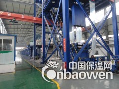 河北霸州带钢销售分条板纵剪开平图2