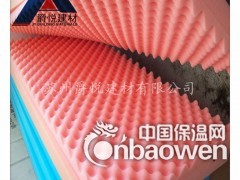 启东鸡蛋隔音棉 墙体吊顶 吸音隔音材料 高密度50MM吸音棉图2
