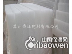 兴化聚酯纤维吸音棉 家庭工厂影剧院KTV吸音棉图3