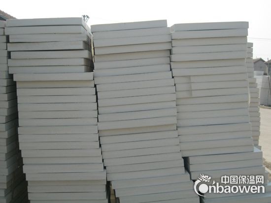 厂家直销挤塑保温板