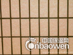 勾缝剂图2